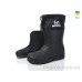 Сапоги из пены Lot Shoes